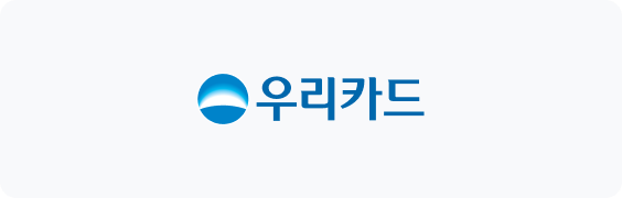 우리카드